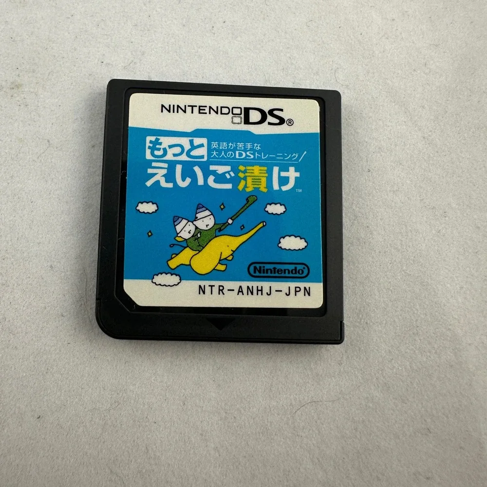 Nintendo DS Japanese Games Lot‎ of 4 - Fashion, Cooking, Language, Variety